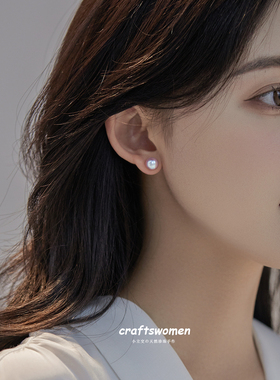 小立交 S925纯银正圆强光粉紫色8-9mm天然淡水珍珠耳钉女耳饰礼物