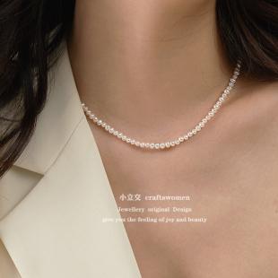 小立交3mm14K包金小米粒天然淡水珍珠项链女可挂福牌颈链七夕礼物