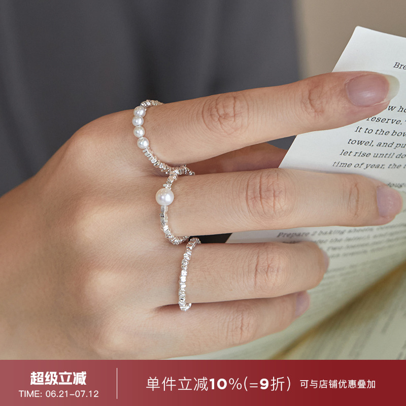 小立交碎银子系列之戒指