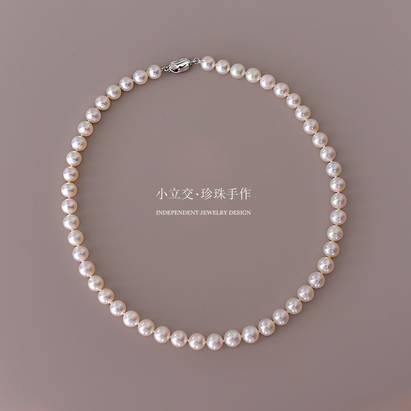 《霜洁》高品质天然极光淡水珍珠裸珠锁骨颈项链女高级感生日礼物,珠宝/钻石/翡翠,颈饰,淘宝优惠券,粉丝福利购,淘宝优惠卷
