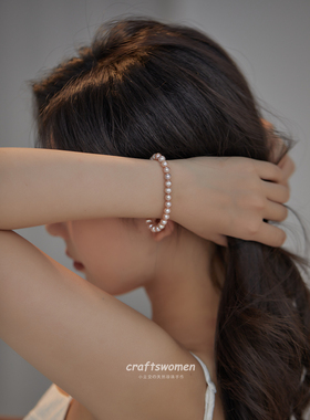 6mm粉紫色天然近圆淡水珍珠手链女可挂福牌吊坠14k包金复古高级感