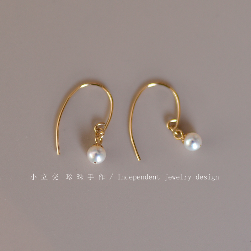 14K包金淡水小珍珠耳钩耳环耳饰