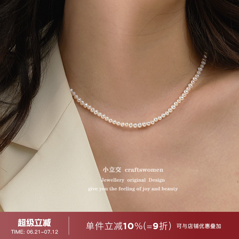 3mm迷你淡水小珍珠小米粒项链女