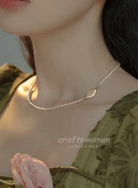 小立交 饺子扣/极细2mm米粒天然淡水珍珠复古锁骨链项链叠戴女夏