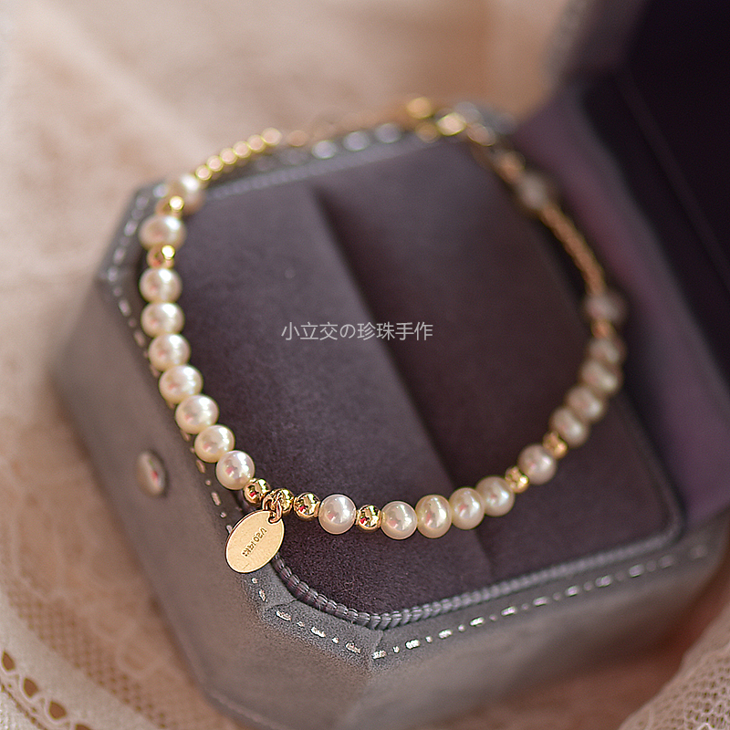 气质闺蜜天然近圆淡水珍珠手链