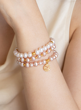 小立交天然淡水珍珠手链
