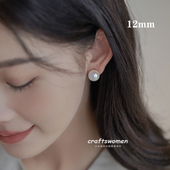 小立交 博主fever同款 珍珠耳钉12mm施家珍珠耳环女高级感ins耳饰