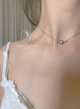 《紫色鸢》经典款粉紫色8-9mm天然淡水珍珠项链女14K包金锁骨链