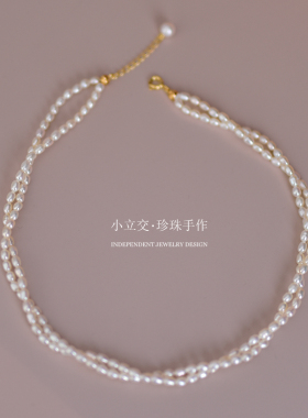 14K包金2-3mm淡水珍珠小米粒项链