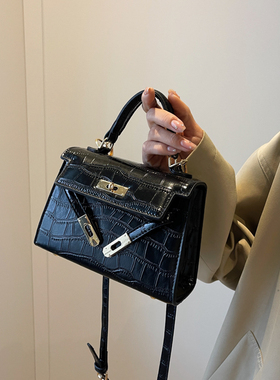 爆款小包包2026新款潮高级感单肩女包斜挎百搭ins洋气凯莉手提包