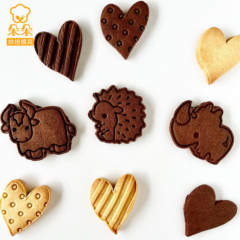秋天小动物卡通饼干模具大象刺猬牦牛曲奇翻糖立体按压式烘焙工具