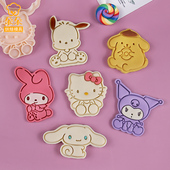 卡通饼干模具布丁狗玉桂狗美蒂兔库洛米曲奇翻糖按压切模烘焙工具