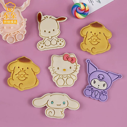 卡通网红小猫咪饼干模具小狗动物
