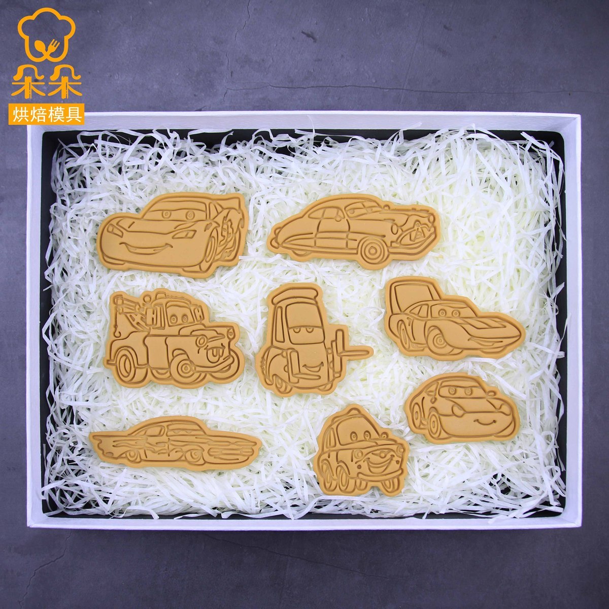 赛车汽车总动员卡通翻糖饼干模具家用diy烘焙3d立体按压曲奇磨具