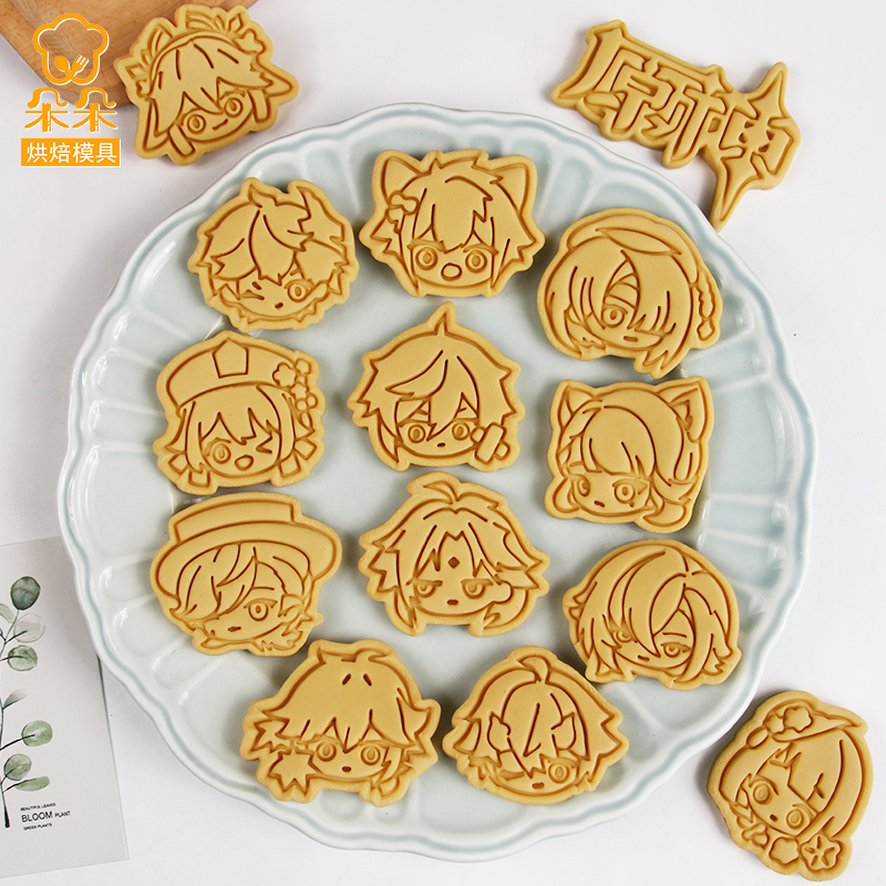 原神Q版周边卡通饼干模具
