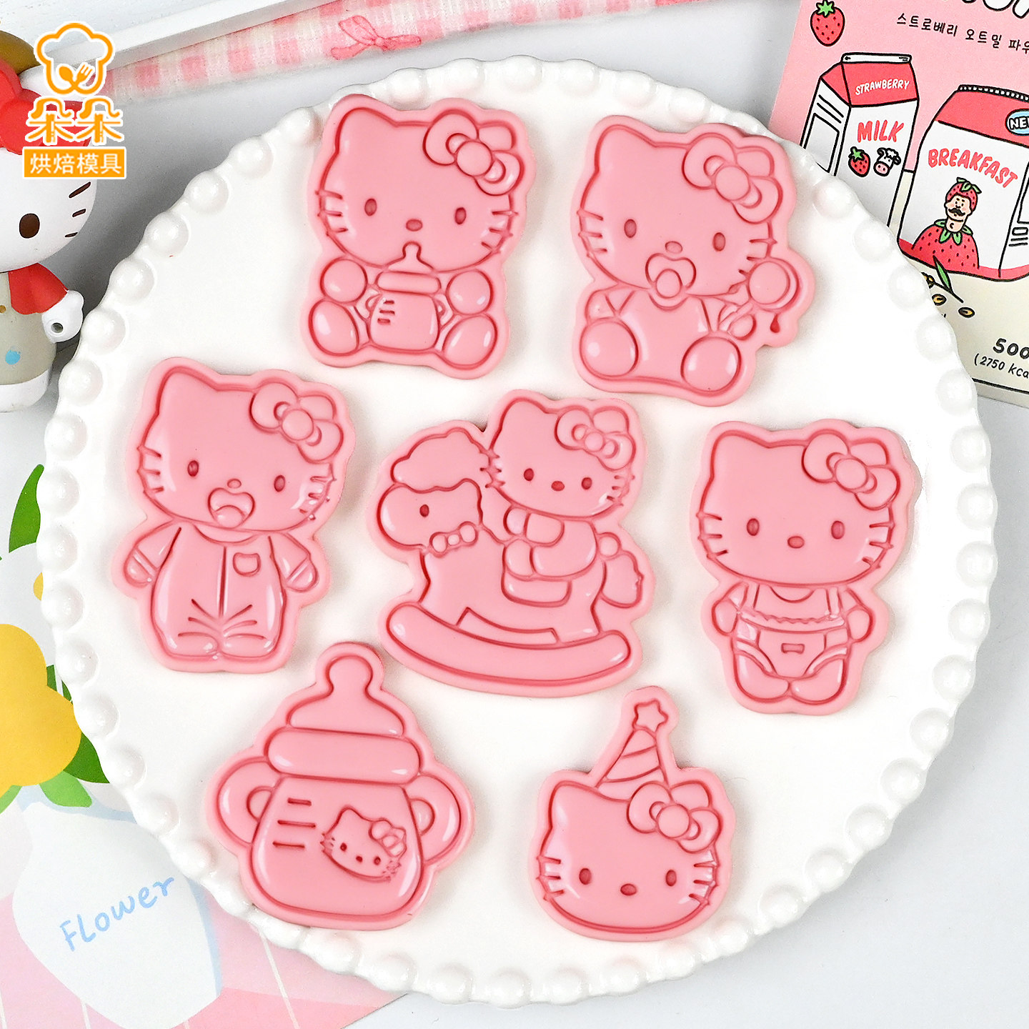 卡通kt猫卡通饼干模具kt宝宝曲奇糖霜立体印花按压式家用烘焙工具