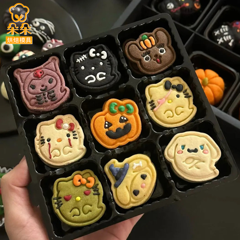 万圣节kt卡通曲奇饼干模具按压式