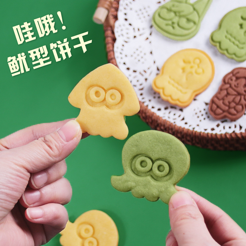喷射战士饼干模具章鱼斯普拉遁