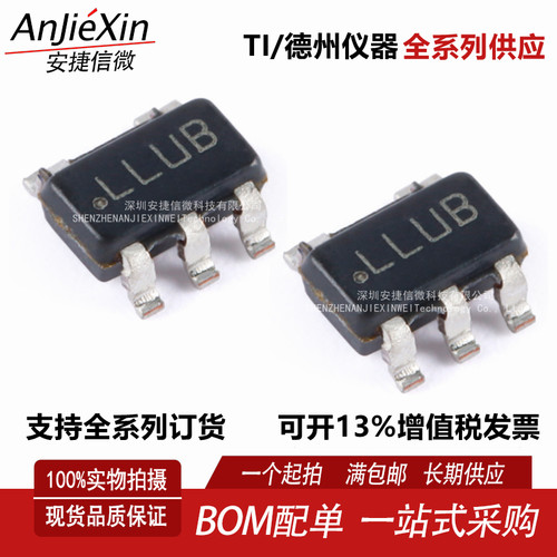 LP5907MFX-1.8线性稳压器芯片