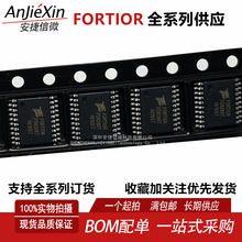 全新进口原装 FD6288T FD6288航模电调芯片 三相栅极驱动器 250V