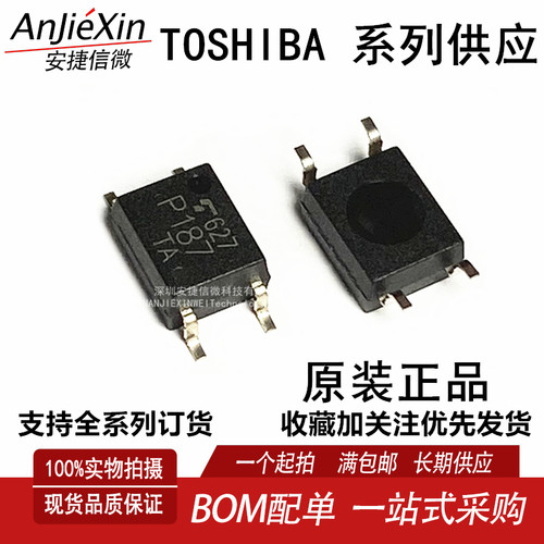 TLP187P187光电耦合器