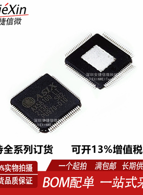 台湾亚信 AX58100 AX58100LT LQFP-80 全新以太网主控制器芯片