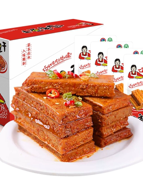巧大娘湖南厚豆干豆腐干