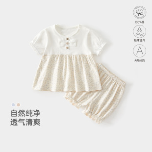 女童夏季裙子套装婴幼儿纯棉洋气短袖短裤分体碎花两件套外出