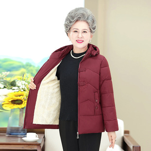 中老年人棉袄新款妈妈冬装外套老人衣服洋气大码女士冬季奶奶棉衣