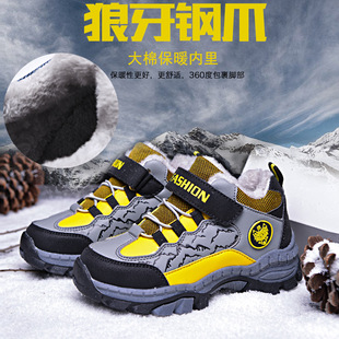 厂家直供男童冬季大棉鞋加绒加厚保暖鞋子东北防滑钢爪儿童雪地靴