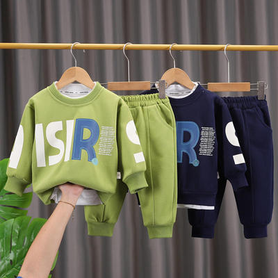 男童运动套装儿童秋季衣服春秋女