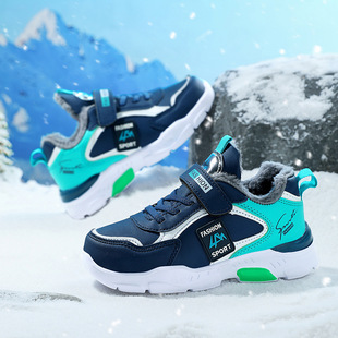 儿童鞋男童冬季棉鞋运动鞋加绒加厚溜冰鞋保暖跑步鞋子小学生中大