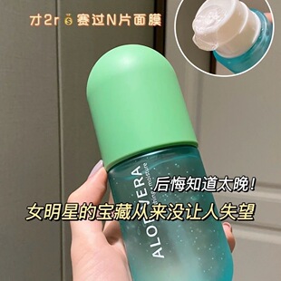 正品法兰琳卡冻干粉芦荟胶300g浓缩精华型绿色收缩毛孔修护裸瓶