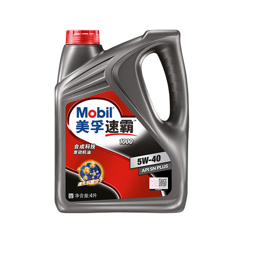 美孚/MOBIL 速霸1000 5W-40 合成科技 SN/CF 4L