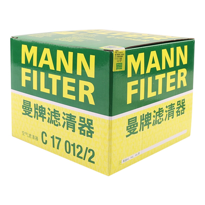 曼牌 C17012/2 适用奥迪A4L 2.0T 40TFSI 空气格滤芯 滤清器
