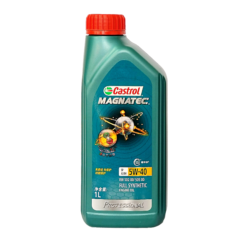 嘉实多5w40全合成机油大众