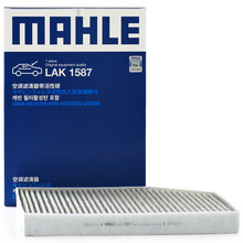 马勒空调滤清器LAK1587适用于宝马全新款3系