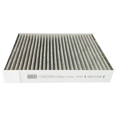 曼牌空调滤清器带碳CUK31003/1适配于新奥迪A4L,A5,Q7(B9/F5/4M)