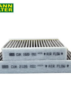 曼牌空调滤芯适用标致RCZ 207CC凯旋307CC 307SW空调格滤清器正品