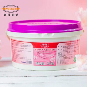 海融 蒂娜 樱花巧克力酱3kg 蛋糕面包甜甜圈巧克力淋面烘焙原料