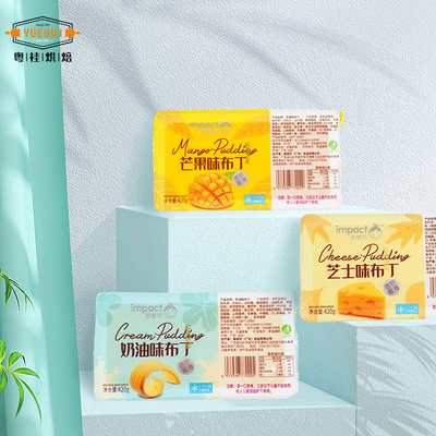 英焙可布丁烘焙原料果冻