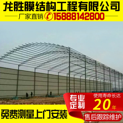 新品大型彩刚棚铁皮棚工棚仓库棚养殖大棚遮阳大棚彩钢瓦大棚