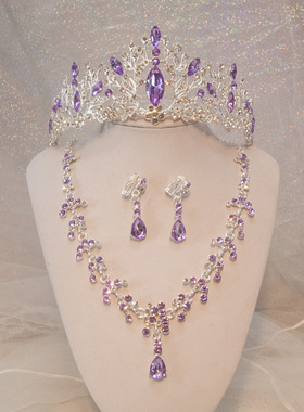 紫色儿童皇冠项链耳夹套装走秀表演礼服配饰生日礼物小公主头饰新