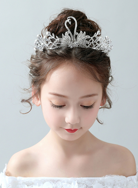 韩版天鹅小皇冠头饰儿童小女孩公主可爱生日女童艾莎宝宝发饰发箍