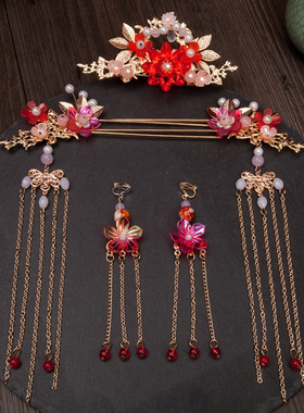 儿童汉服发饰女全套发簪子发髻古风头饰女童唐风流苏发冠红色套装