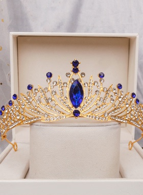 轻奢水晶儿童公主皇冠头饰女孩蓝色王冠生日发饰女童舞台表演头冠