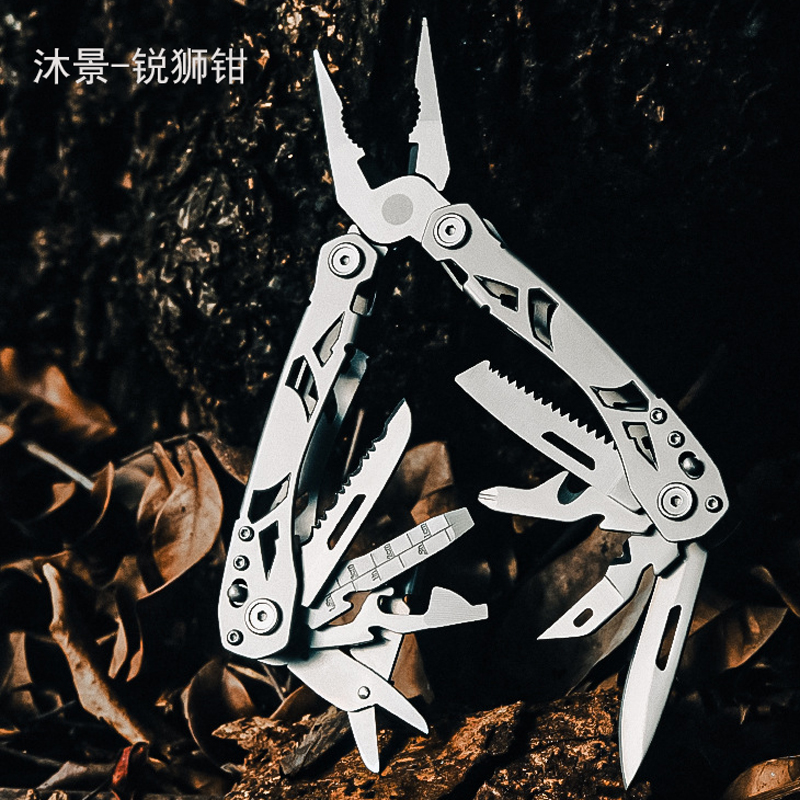 多功能折叠战术钳子求生车载便携