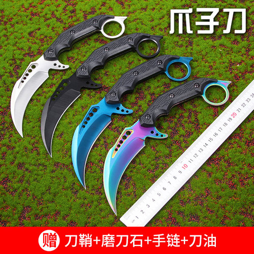 爪刀销量排行榜 爪刀品牌热度排名 小麦优选