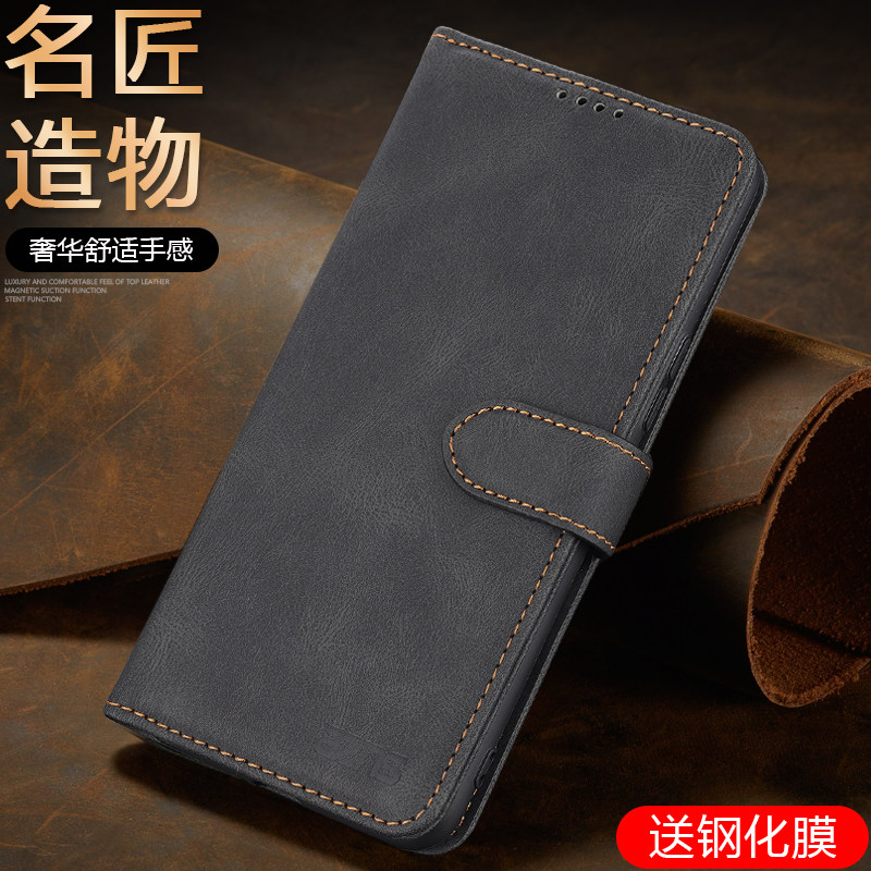 适用iPhone6s手机壳6p翻盖皮套插卡苹果6保护套6splus全包边防摔