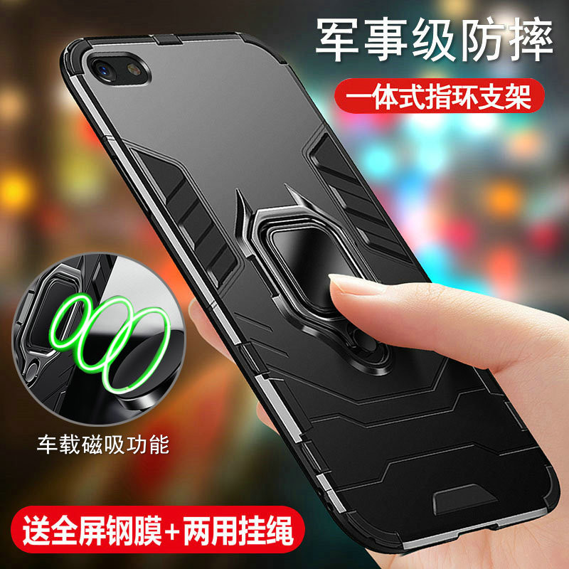 手机壳plus保护硅胶套vivox9全包x9splus防摔i磨砂l软硬壳x9s男士viv0